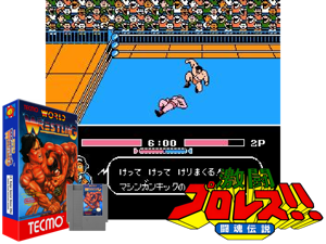 Tecmo World Wrestling (U) [!] Cover